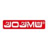 JOJMU/久久木品牌Logo