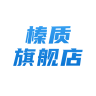 榛质品牌Logo