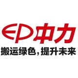 中力叉车品牌logo