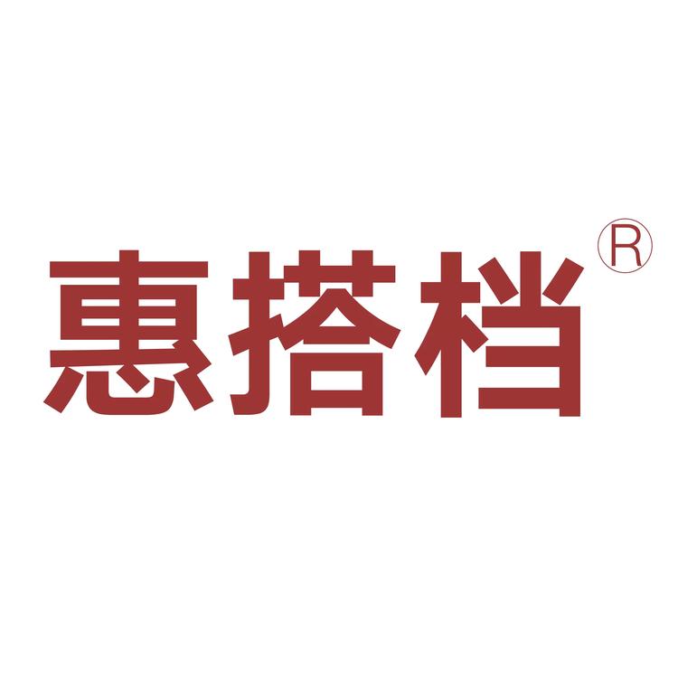 鑫建农品牌Logo