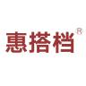 鑫建农品牌Logo