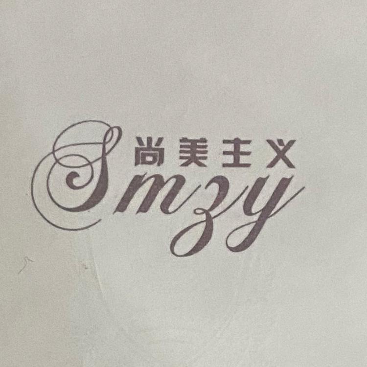SMZY/尚美主义品牌Logo