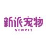 新派宠物品牌Logo