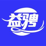 益骋品牌logo