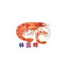 林蓝螺品牌Logo