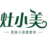 灶小美品牌Logo