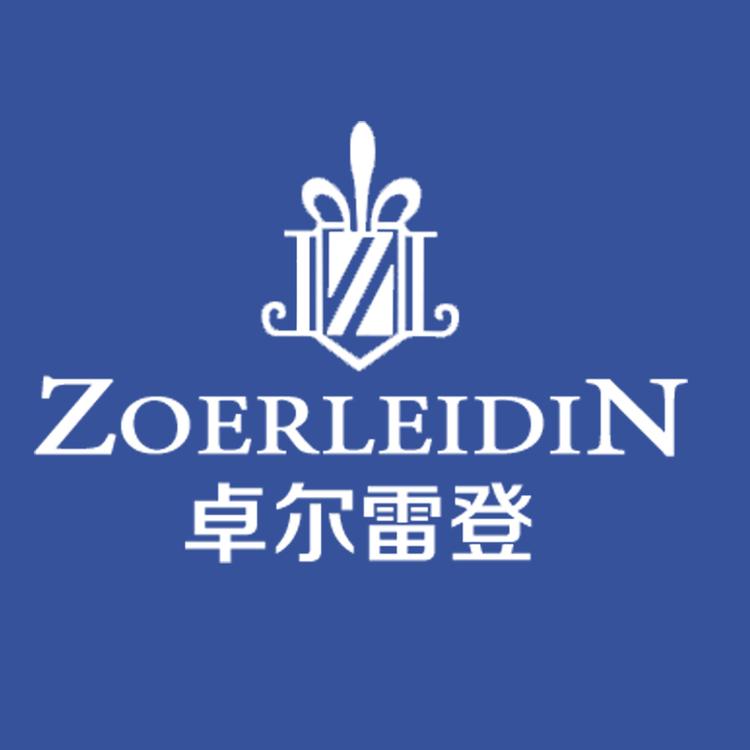 ZOERLEIDIN/卓尔雷登品牌Logo