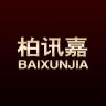 柏讯嘉品牌Logo