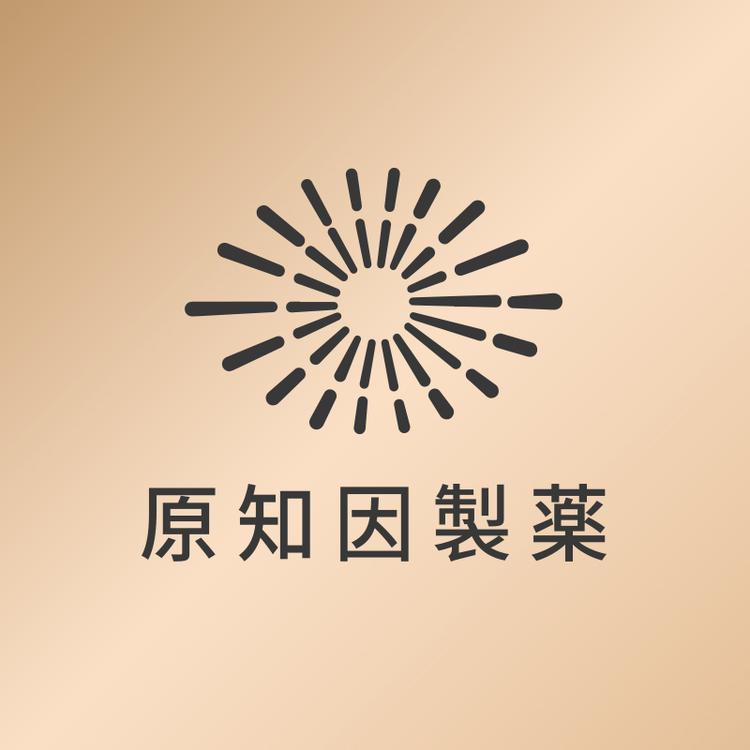 Origene/原知因品牌Logo