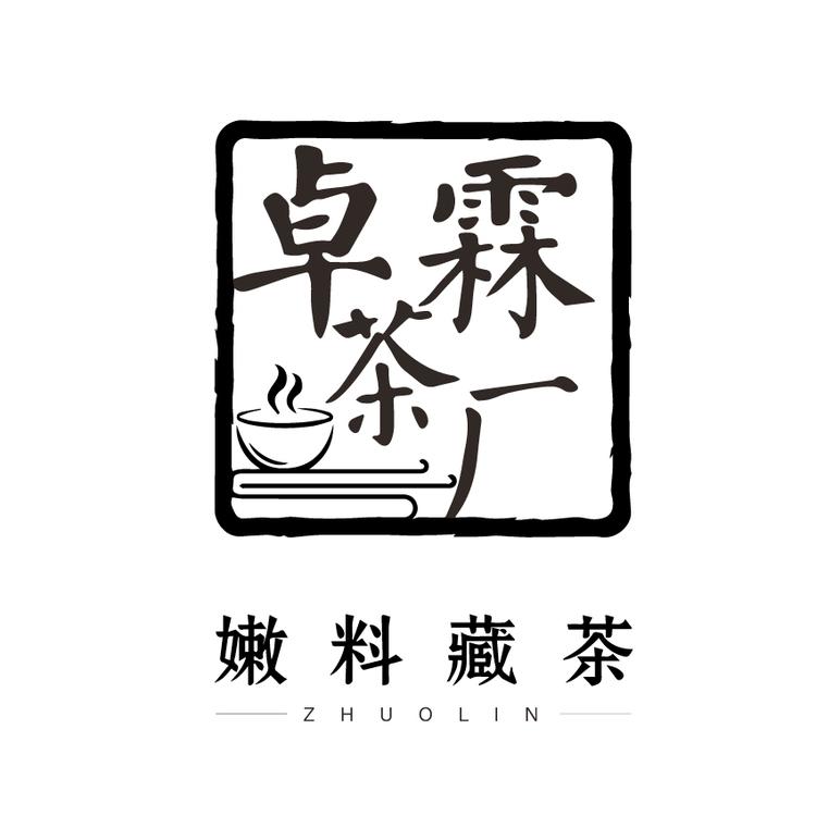 卓霖品牌Logo