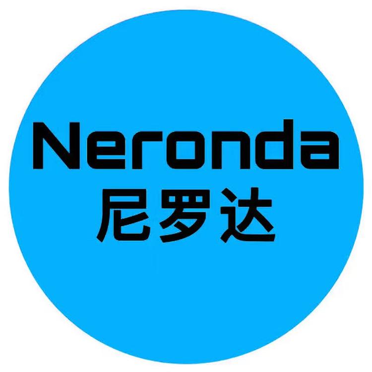 Neronda品牌Logo