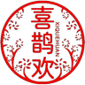 喜鹊欢品牌Logo