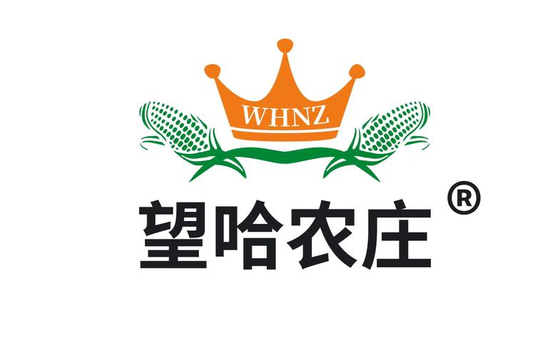 望哈农庄品牌Logo