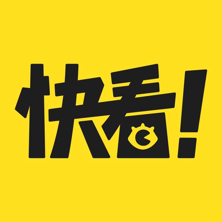 快看品牌Logo