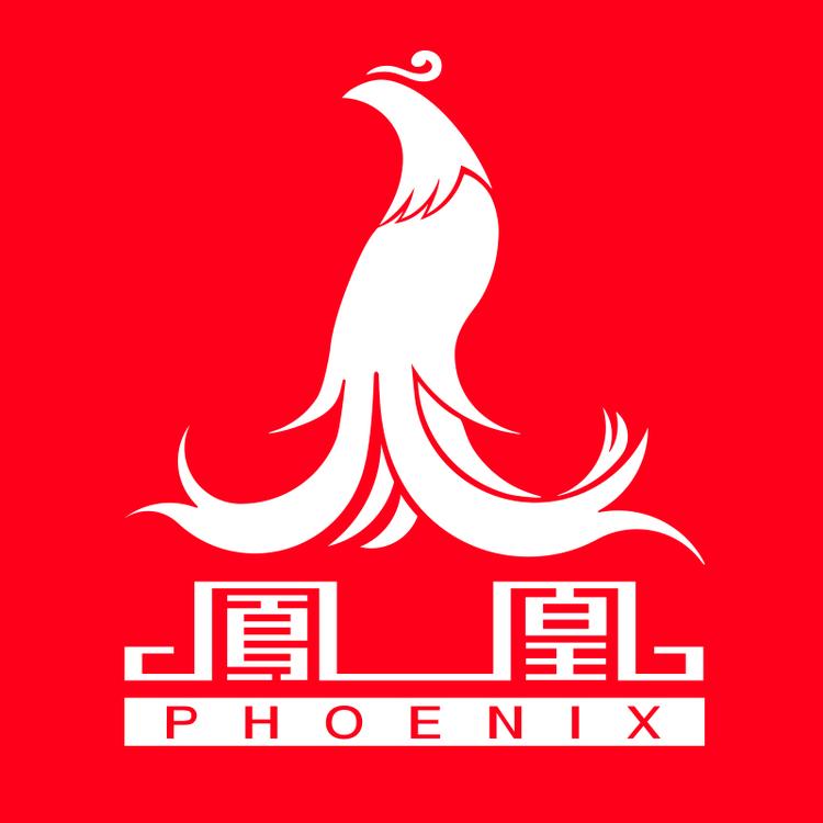 FENG HUANG/凤凰品牌Logo