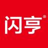 闪亨品牌Logo