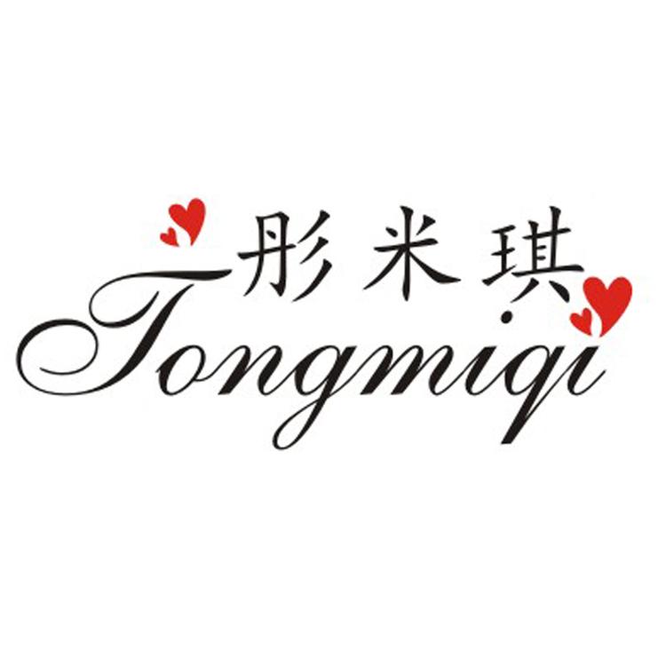 彤米琪品牌Logo