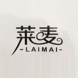 莱麦品牌logo