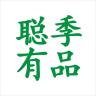 聪季有品品牌Logo