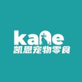 凯恩的零食品牌logo