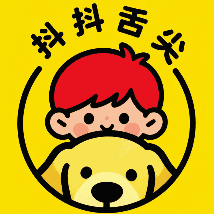 抖抖舌尖品牌Logo