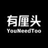 有厘头品牌Logo