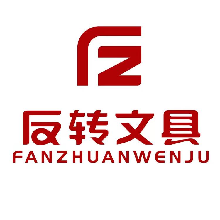 反转品牌Logo