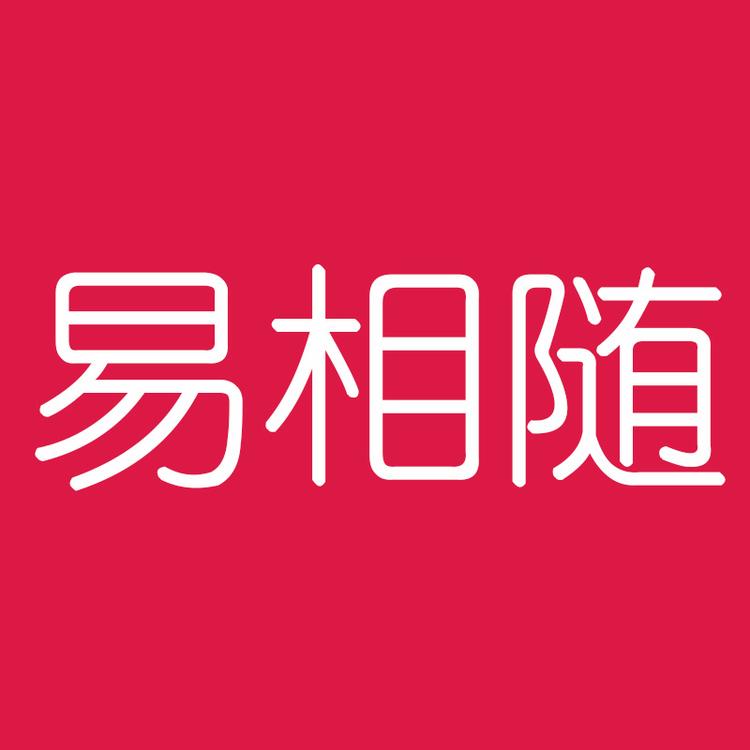 EFOLLOWER/易相随品牌Logo