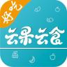 云果云食品牌Logo