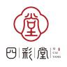 四彩堂品牌Logo