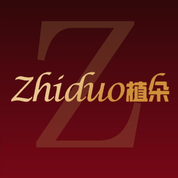 zhiduo/植朵品牌Logo