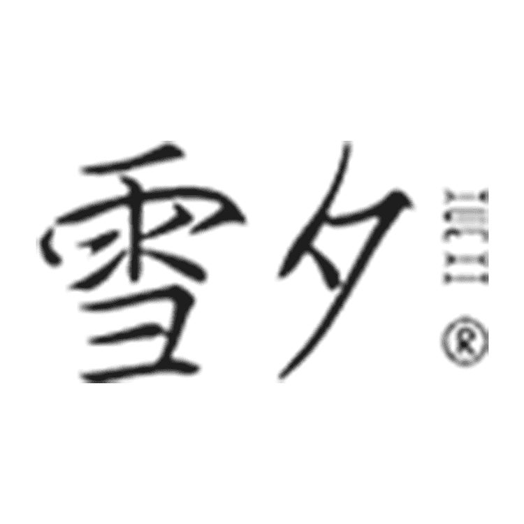 雪夕品牌Logo