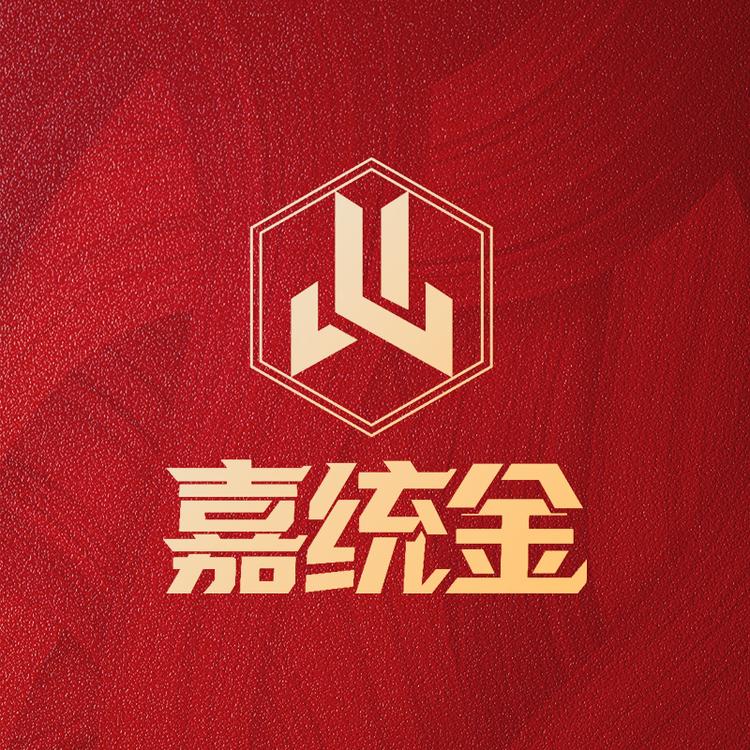 嘉统品牌Logo