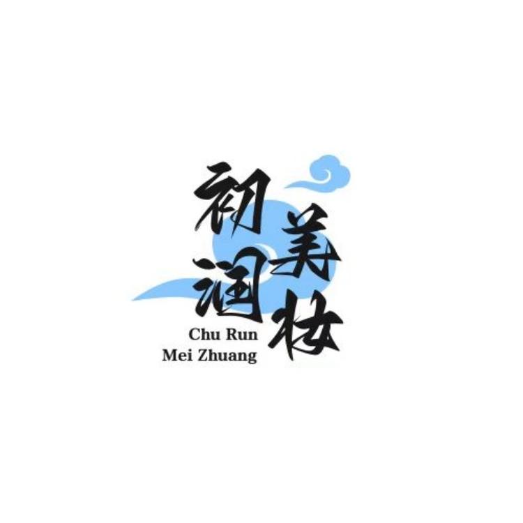 黛绸品牌Logo