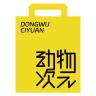 动物次元品牌Logo