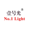 壹号光品牌Logo