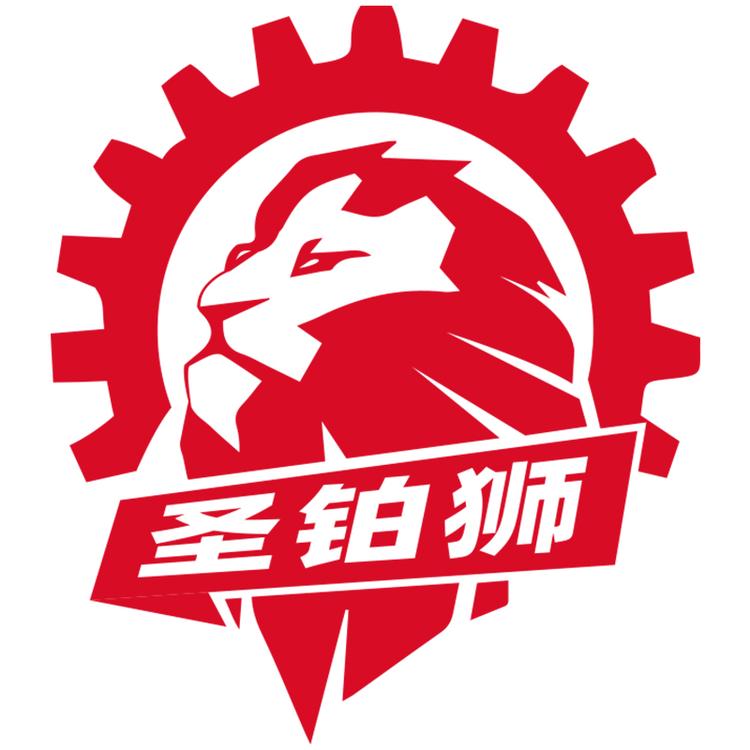 圣铂狮品牌Logo