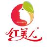HONGMEIREN/红美人品牌Logo