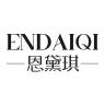 恩黛琪品牌Logo