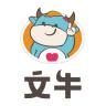 文牛品牌Logo