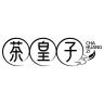 CHA HUANG ZI/茶皇子品牌Logo
