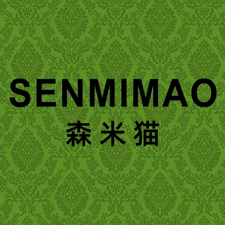 senmimao/森米猫品牌Logo