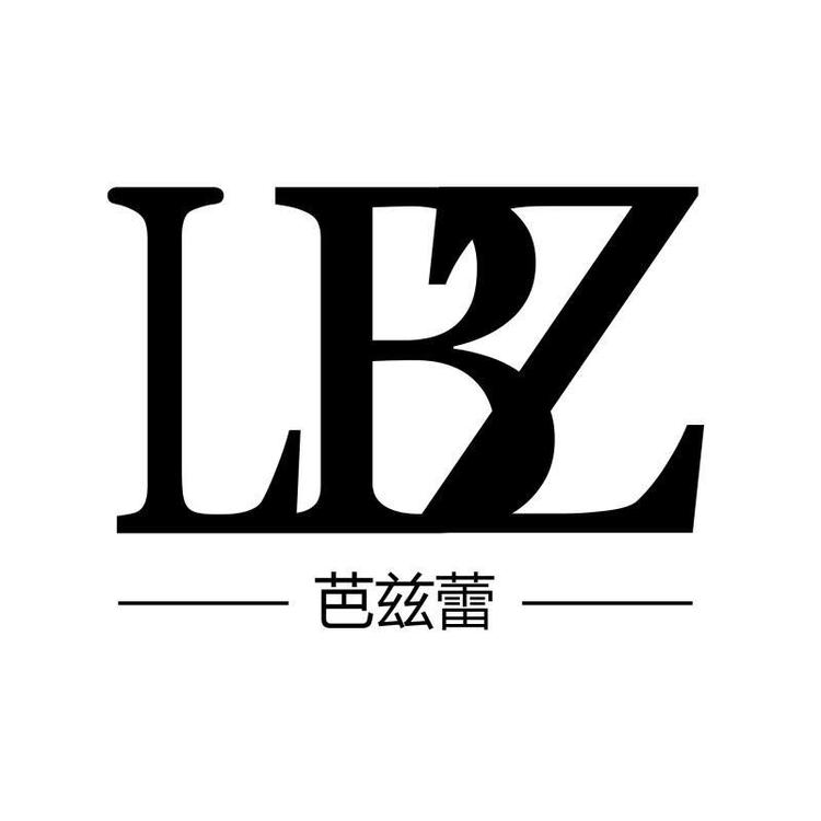 bazilei/芭兹蕾品牌Logo