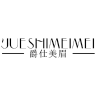 爵仕美眉品牌Logo