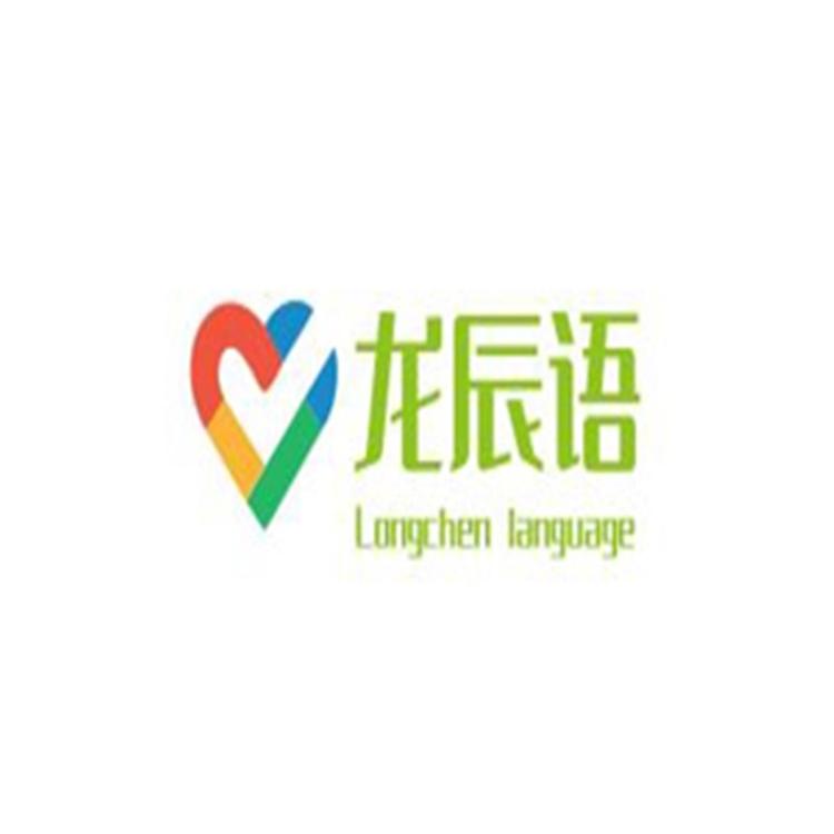 yct/语辰彤品牌Logo