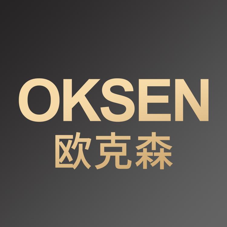 OUKESEN/欧克森品牌Logo