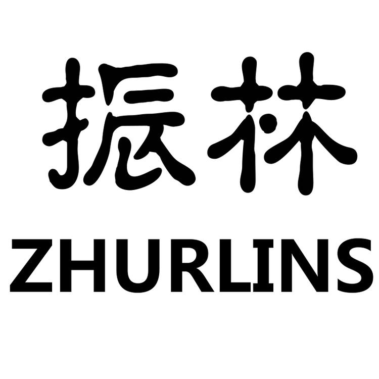 ZHURLINS/振林品牌Logo