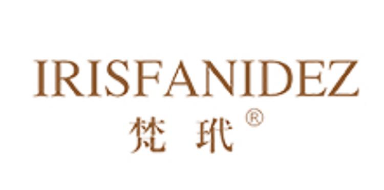 Irisfanidez/梵玳品牌Logo