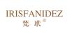 Irisfanidez/梵玳品牌Logo