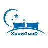 XuanGuoQi品牌Logo